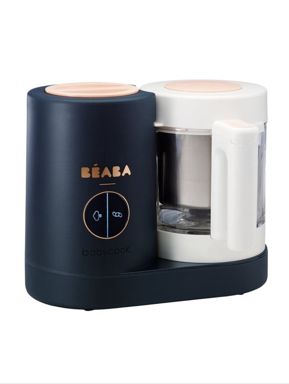 BEABA Babycook Neo Baby Food Maker New Open Box